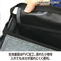 テラモト ＢＭトートバッグ２ｗａｙ Ｍ　ライトグレー 巡回清掃用  DS2333415　1個