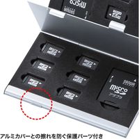 サンワサプライ アルミメモリーカードケース（microSDカード用・両面収納タイプ） FC-MMC5MICN2 1個（直送品）