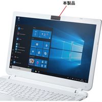 サンワサプライ WEBカメラ/インカメラ用セキュリティシール(3個入り) SL-7H-3 1個