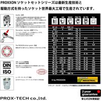 キソパワーツール トルクレンチ・ドライバー マイクロ・クリック MC100 3/8” 83351 1個