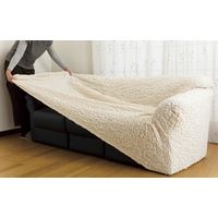 フィビアンテキスタイル タテ・ヨコ伸縮式ソファカバー(クレア)ベージュ 肘無し 3人掛用 6515310 1枚