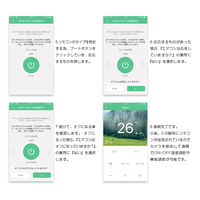 CIO 200万画素ネットワークカメラ Wi-Fi対応/双方通話可能/自動追跡機能/録画機能付 CIO-NWHC 1個