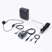 ミヨシ 拡声器 APK-01/BK ポータブル拡声器 バッテリー内蔵