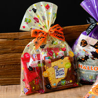 ヘッズ ハロウィンプリントリボンワイヤータイ―2(30個) HWR-YT2 1パック(30個)