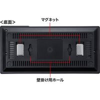 サンワサプライ ギガビット対応 スイッチングハブ(5ポート・マグネット付き) LAN-GIGAP502BK 1個