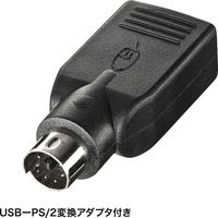 サンワサプライ 有線ブルーLEDマウス(USB-PS/2変換アダプタ付き) MA-BL3UPBKN 1個