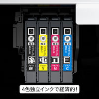 エプソン EW-452A A4 カラーインクジェット カラリオ