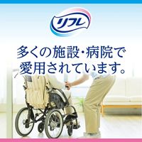 からだふき　ドライタオルやわらかドライタオル  92079 1ケース（60枚×18袋入） リブドゥコーポレーション　　介援隊カタログ T0742（直送品）