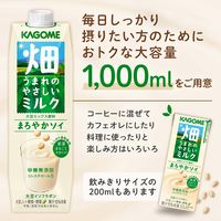 カゴメ 畑うまれのやさしいミルク まろやかソイ 1000g 1箱（6本入）