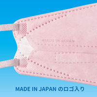 3D立体型やさしいマスク ジュニアサイズ ピンク 5枚入 10袋セット DKP5-10-AS 1セット（10袋） エスパック（直送品）