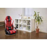 AKRacing ゲーミングチェア 極坐 V2 レッド GYOKUZA/V2-RED 1脚（取寄品）