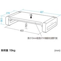 サンワサプライ モニタスタンド(ブラック) MR-LC801BKN 1台（直送品）