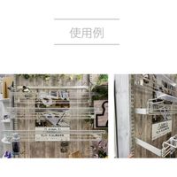 サンケーキコム 3段ワイヤー什器 W900mm SJ-01 1箱（直送品）