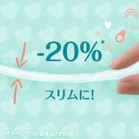 パンパース おむつ パンツ M（6～12kg ）1パック（42枚）肌へのいちばん 超吸収スリムパンツ
