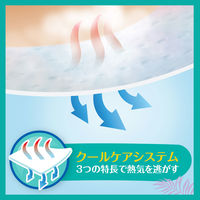 パンパース おむつ パンツ L（9～14kg ）1セット（54枚入×2パック）さらさらケア 風通しパンツ ウルトラジャンボ