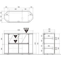 【軒先渡し】朝日木材加工 コーナーミドルテレビ台 ラシーヌ 幅1000×奥行390×高さ738mm ホワイト 1台（直送品）