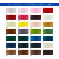 フジックス FUJIX(フジックス)　キングスパンミシン糸 工業用 60番/3000m 普通地用 col.766 KING60-766（直送品）