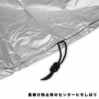 【バイク用品】大阪繊維資材 鍵穴付タフタバイクカバー カバーパッド入 シルバー ビッグスクーターBOX装着車用 II型IMA91207 1袋（直送品）