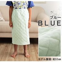 イケヒコ・コーポレーション キッズ 腹巻L BL 50×40cm 1192330042627 1個（直送品）
