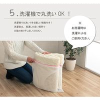 イケヒコ フィリップ 畳み ラグ 幅1300×奥行1850mm グレー 1280100131503 1枚（直送品）