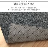 イケヒコ クレイド ラグ 1900×2900mm ブラック 1280700031403 1枚（直送品）