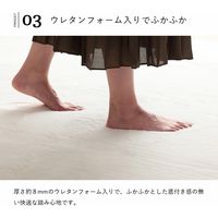 イケヒコ ラピアス ラグ 2000×2000mm ピスタチオグリーン 1280311121203 1枚（直送品）