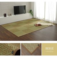 イケヒコ DXラウム い草ラグ 江戸間3畳 1740×2610mm ベージュ 1080500020302 1枚（直送品）