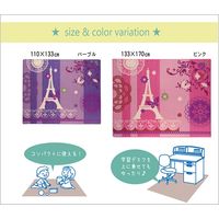 イケヒコ ジェンヌ2 平織 ラグ 1100×1330mm パープル 1340770230503 1枚（直送品）