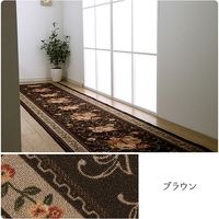 イケヒコ 撥水キャンベル 廊下敷き 790×5400mm ブラウン 1340560065406 1枚（直送品）