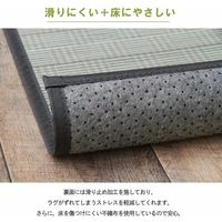 イケヒコ ヨーク 竹 3520×3520mm グレー 1100210135601 1枚（直送品）