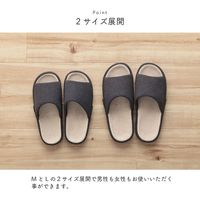 イケヒコ・コーポレーション リンド(コンフォート) IV L 1260150141002 1足（直送品）