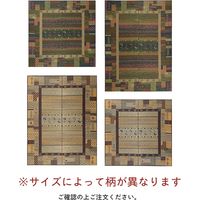 イケヒコ NSトロイ い草カーペット 1910×2500mm ブルー 1060810044304 1枚（直送品）