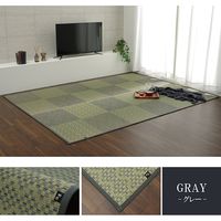 イケヒコ DXラウム い草ラグ 1910×1910mm グレー 1051530133604 1枚（直送品）