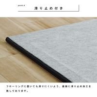 イケヒコ トリム 置き畳 700×700mm ベージュ 1111520020412 1セット(6枚入)（直送品）