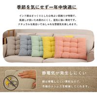 イケヒコ クララ ラクラクシートクッション イエロー 1210250292001 1枚（直送品）