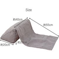 イケヒコ ステイル クッション 三角収納 200×200mm ネイビー 1221340194791 1個（直送品）