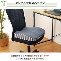 イケヒコ エルマー 2way クッション 390×400mm ブラウン 1220880064446 1個（直送品）