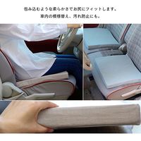 イケヒコ クララ 低反発マチ付き カークッション 400×400mm ブルー 1230080040202 1枚（直送品）
