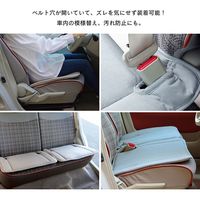 イケヒコ クララ ベンチシート用 カークッション 530×450mm ブルー 1230080040602 1枚（直送品）