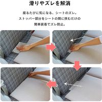 イケヒコ クララ フリーシート カークッション 430×1180mm ブルー 1230080040802 1枚（直送品）