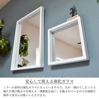 B.Bファニシング ZAGA ボックスミラー 幅45【ホワイト】 ZMB-450WH 1個