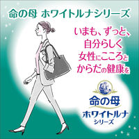 小林製薬 ネムルナ40錠 1個【第2類医薬品】