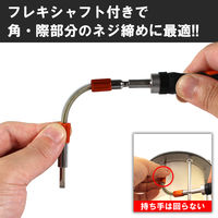 【手工具】ビッグマン 精密ドライバーセット 24PC磁気付 BM-412 1セット