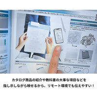 プラス 筆記パッド付書画カメラ ライブライティングパッド LWP-KAB6 1個