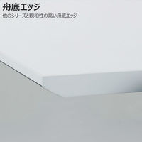 【組立設置込】コクヨ シークエンス ウイング ボタン 舟底エッジ 1750×775×630mm Gライトブラウン×黒 1台（直送品）