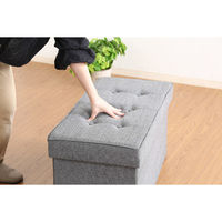 不二貿易 ディノ トランクベンチ ヘリンボーン 幅760×奥行380×高さ400mm グレー 85888 1セット(2台入)（直送品）