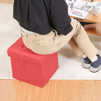 不二貿易 ディノ ボックススツール mini 幅300×奥行300×高さ300mm レッド 86850 1セット(4台入)（直送品）