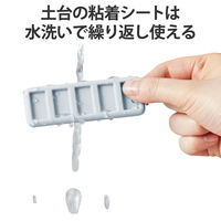 ケーブルホルダー マグネット式 断線防止 配線整理 収納・まとめるグッズ ライトグレー EKC-CHS01LGY エレコム 1個