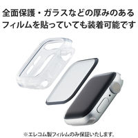 アップルウォッチ 保護ケース バンパー SE、Series 6、5、4 40mm クリア AW-20SBPUCR エレコム 1個（直送品）
