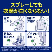 服の上からサラテクト 1本 アース製薬 虫よけ